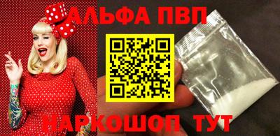 трава Среднеуральск