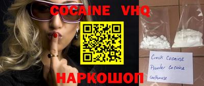 2c-b Славгород