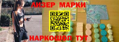 2c-b Славгород