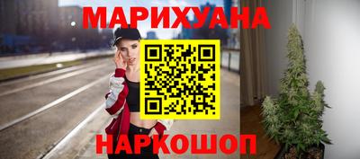 2c-b Славгород