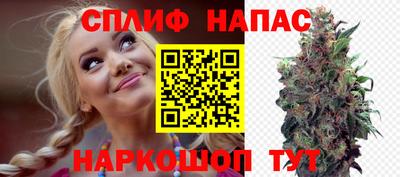 2c-b Славгород