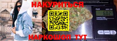 2c-b Славгород