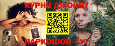 трава Среднеуральск