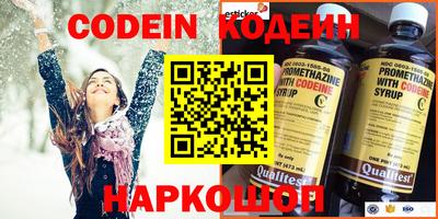 трава Среднеуральск