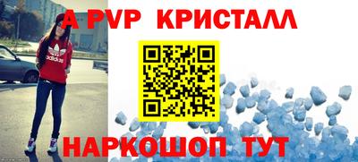 2c-b Славгород