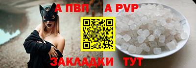 2c-b Славгород