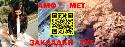 марки nbome Ставрополь