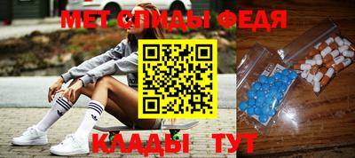 марки nbome Ставрополь