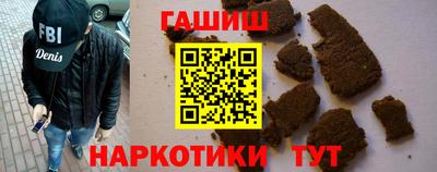 2c-b Славгород