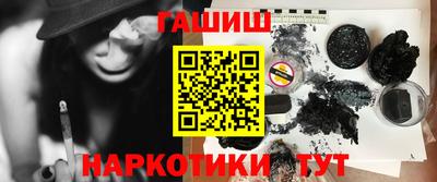 трава Среднеуральск
