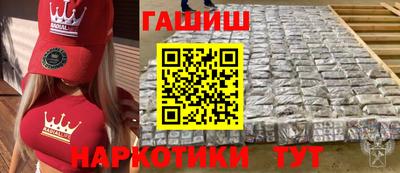 2c-b Славгород