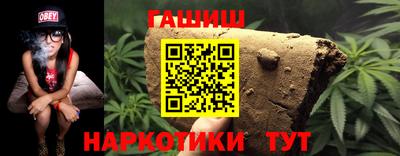 2c-b Славгород