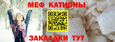 дистиллят марихуана Старая Купавна