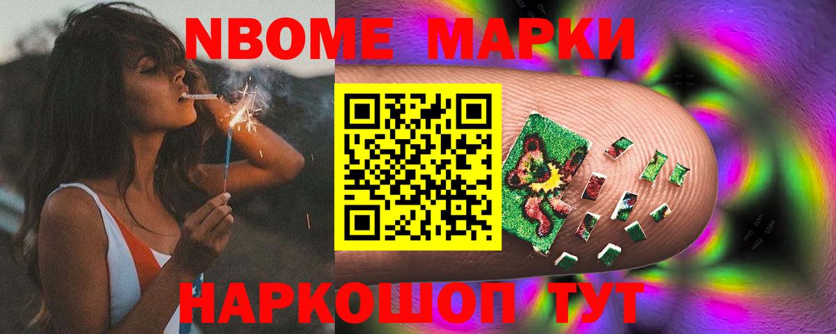 LSD-25 экстази  ЛСД экстази ecstasy  Орёл  Вход с VPN  Лсд 25 экстази кислота 