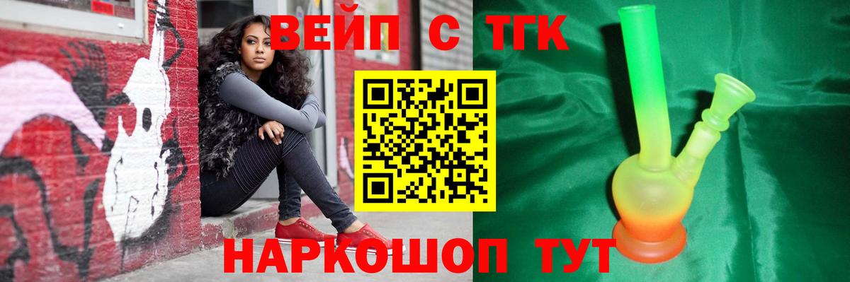 Гашиш Орёл